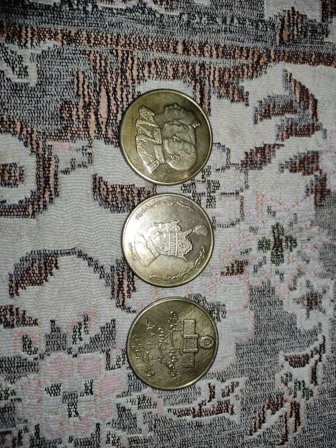 ۳ سکه ارزشمند کلکسیونی دوران پهلوی|کلکسیون سکه، تمبر، اسکناس|ساوه, |دیوار