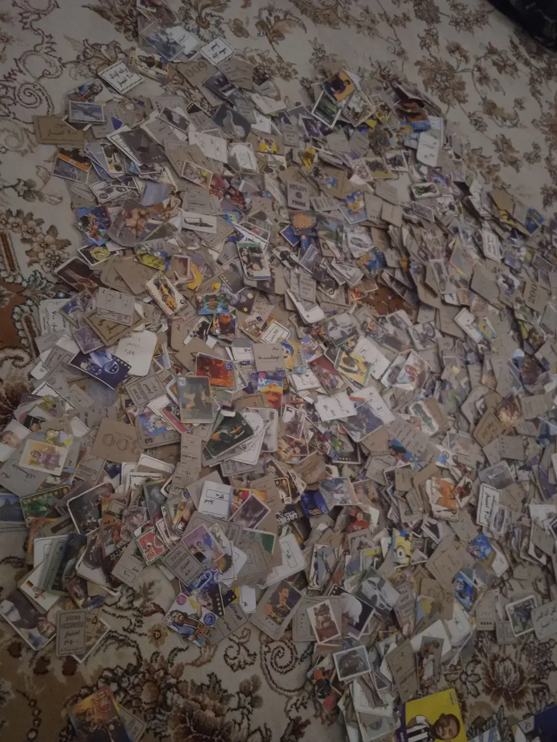 اسباب بازی کمیدی|اسباببازی|مشهد, هفت تیر (نه دره)|دیوار