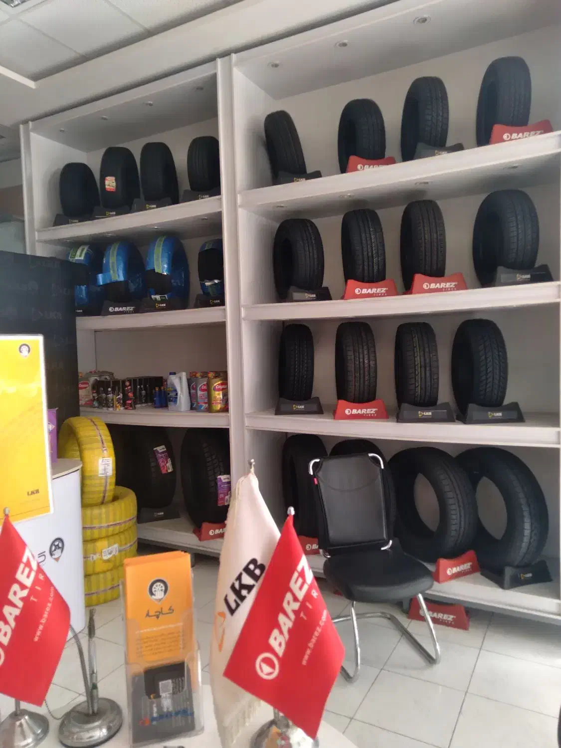 به یک نفر شاگرد در لاستیک فروشی نیازمندیم|استخدام خدمات فروشگاه و رستوران|تبریز, |دیوار