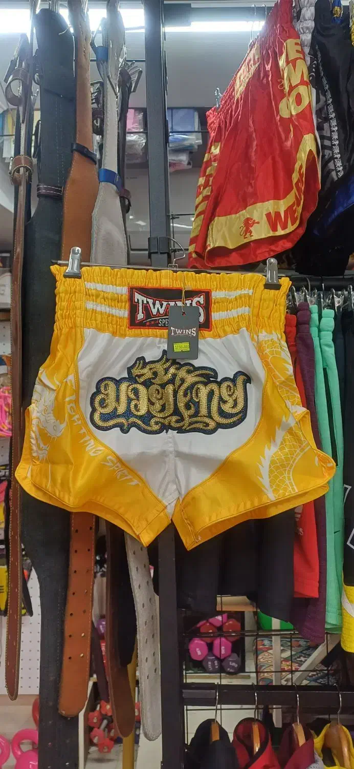 شلوارک رزمی|لباس|بابل, |دیوار