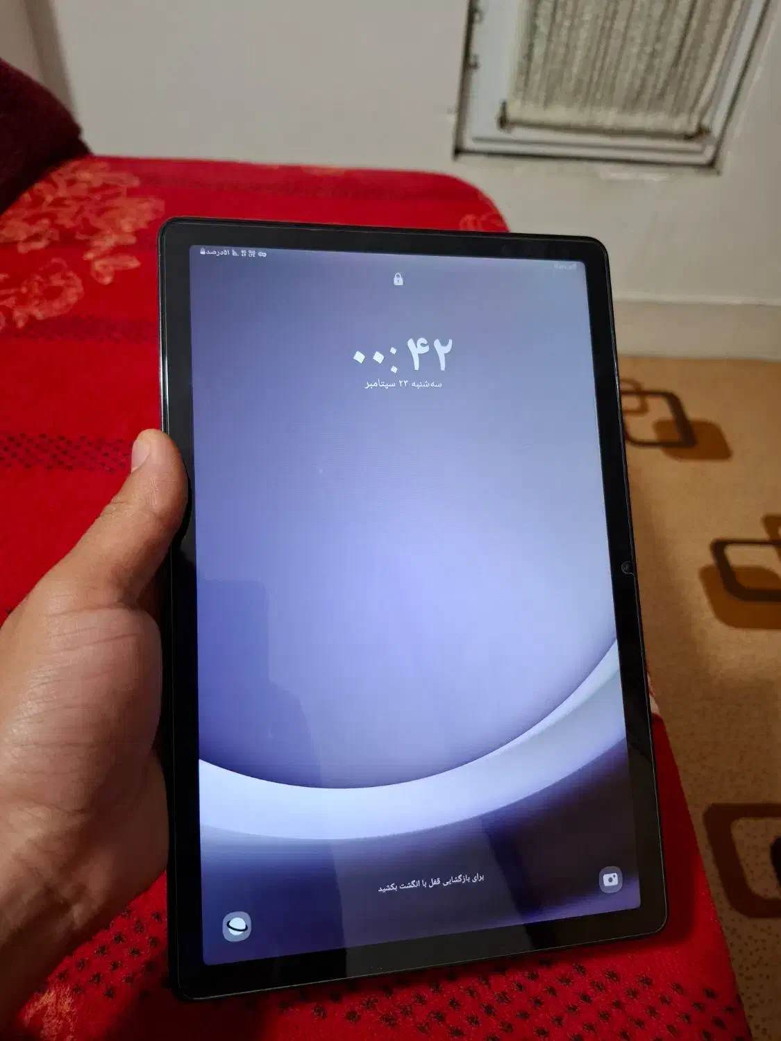 تبلت a9 plus|تبلت|گنبد کاووس, |دیوار