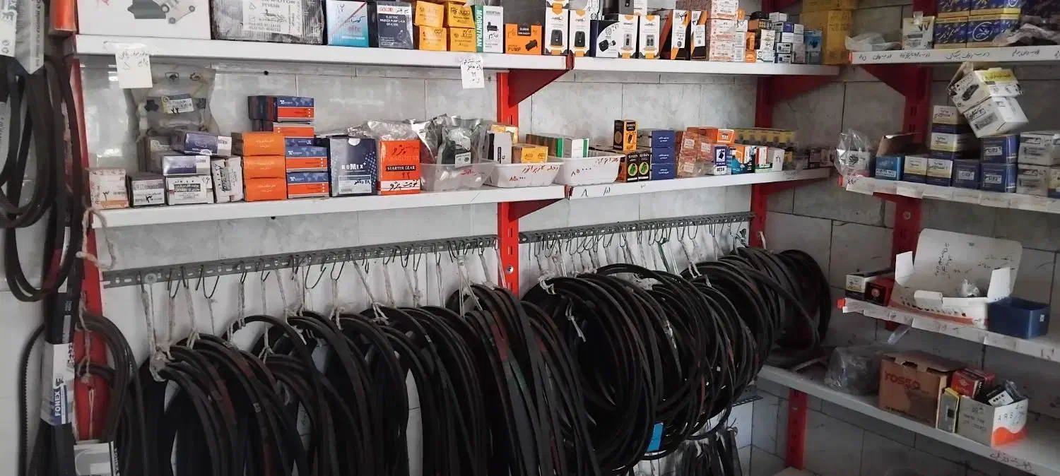 پیچ و مهره تسمه بلبرینگ و|عمدهفروشی|زاوه, |دیوار