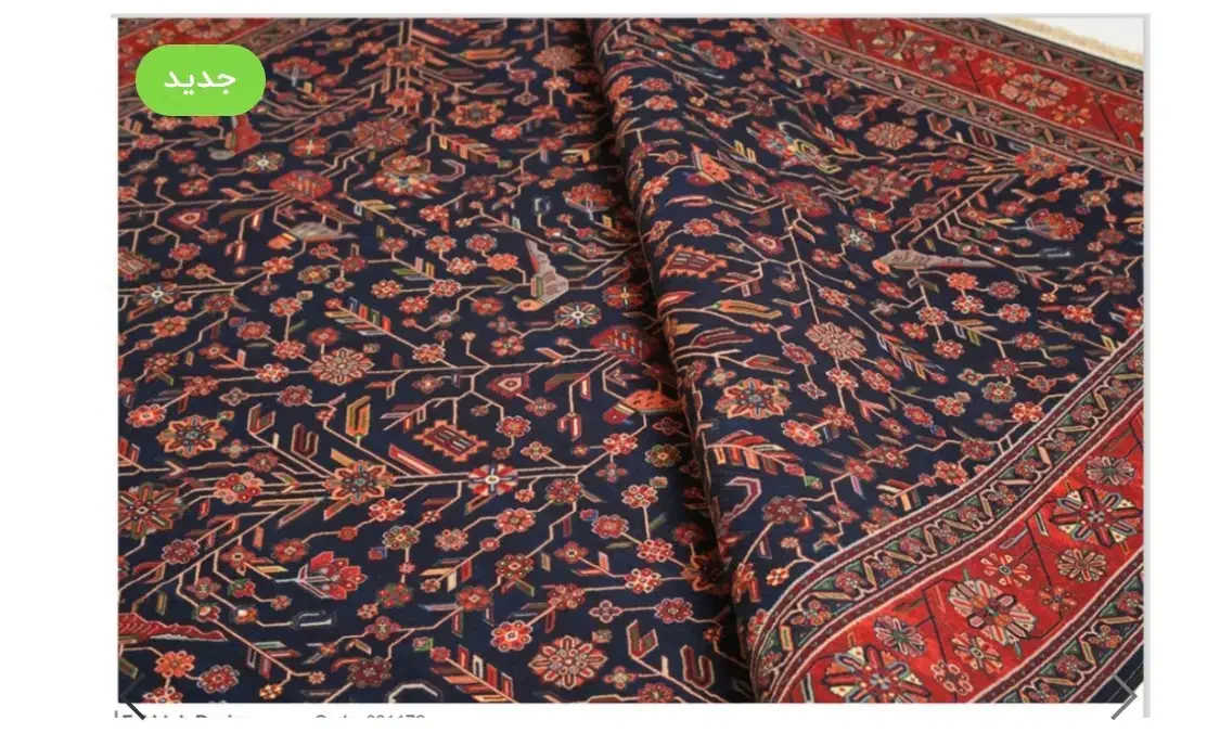 فرش مرینوس کلکسیون آنتیک نقش فاخته  رنگ سورمه ای|فرش|بیرجند, |دیوار