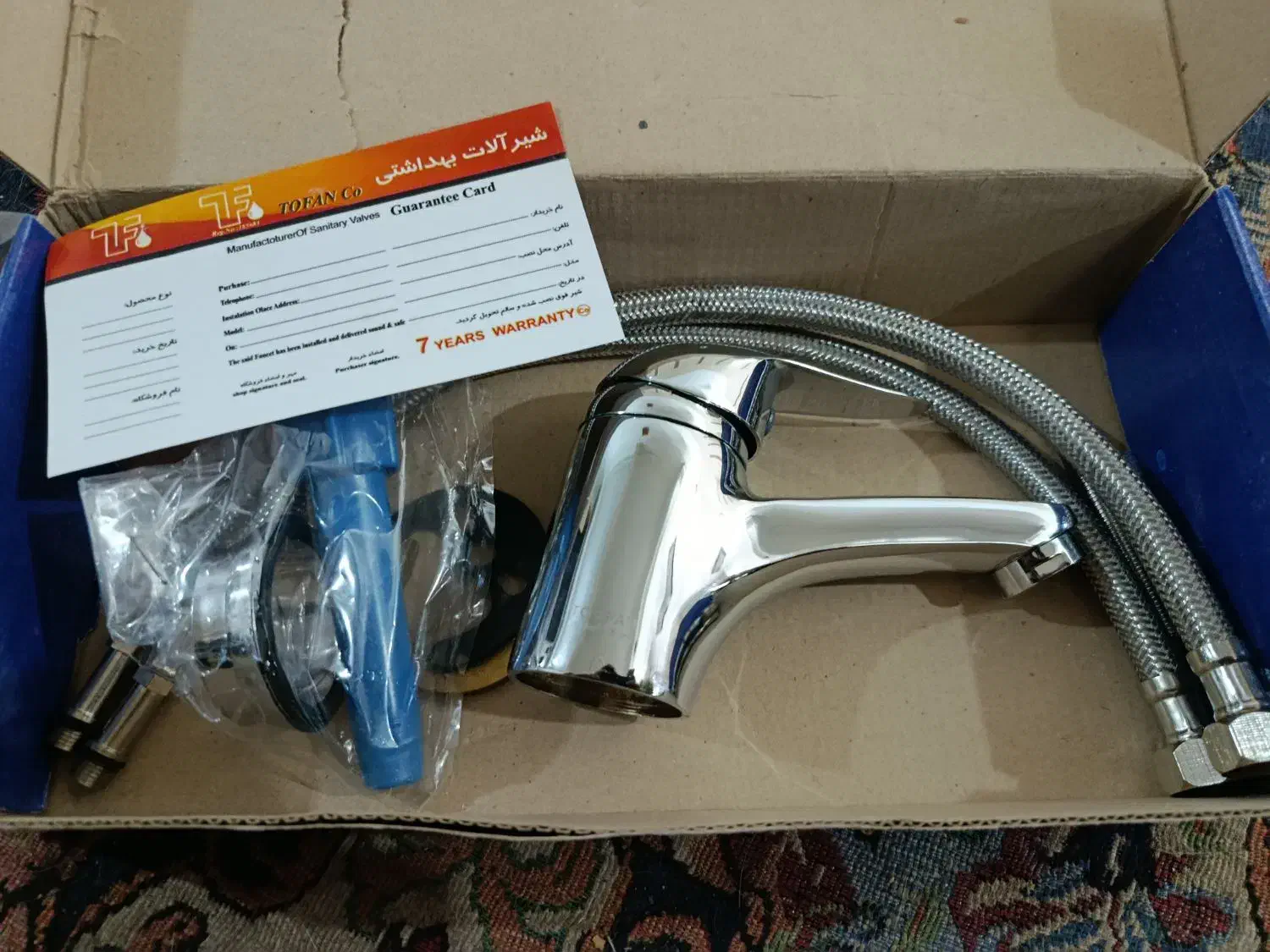 شیر روشویی|لوازم سرویس بهداشتی|سیرجان, |دیوار