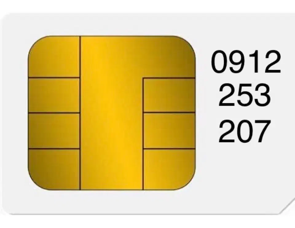 0912-253-207|سیم‌کارت|قم, زنبیل آباد|دیوار