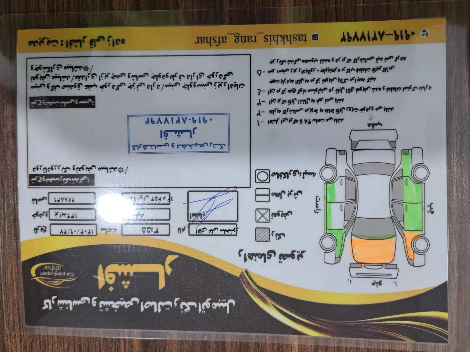 پراید ۱۳۲ مدل ۹۰|خودرو سواری و وانت|چهاردانگه (تهران), |دیوار