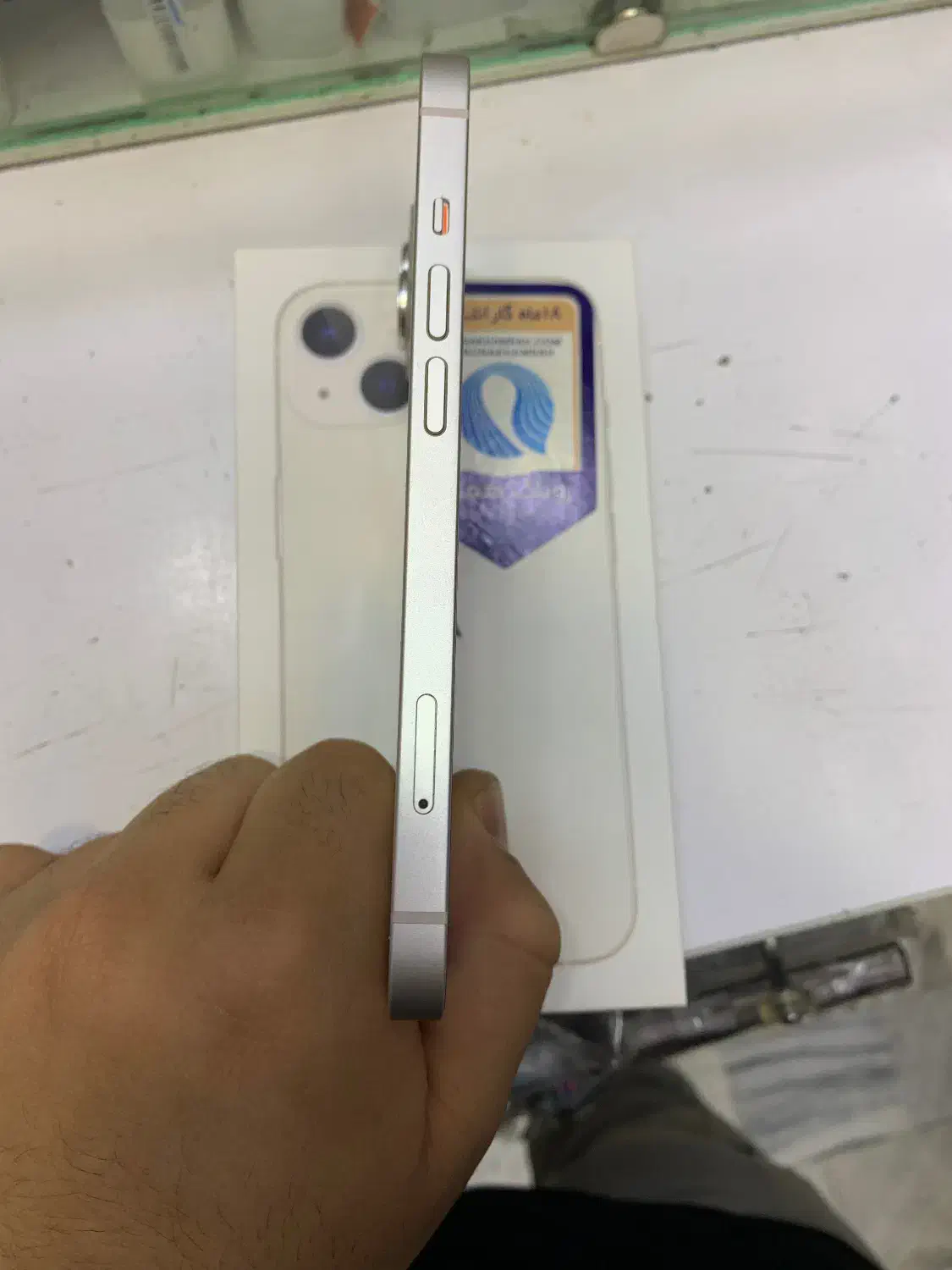 iphone13|موبایل|قزوین, |دیوار