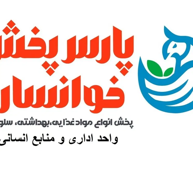 آشپز ماهر|استخدام خدمات فروشگاه و رستوران|تهران, مسعودیه|دیوار