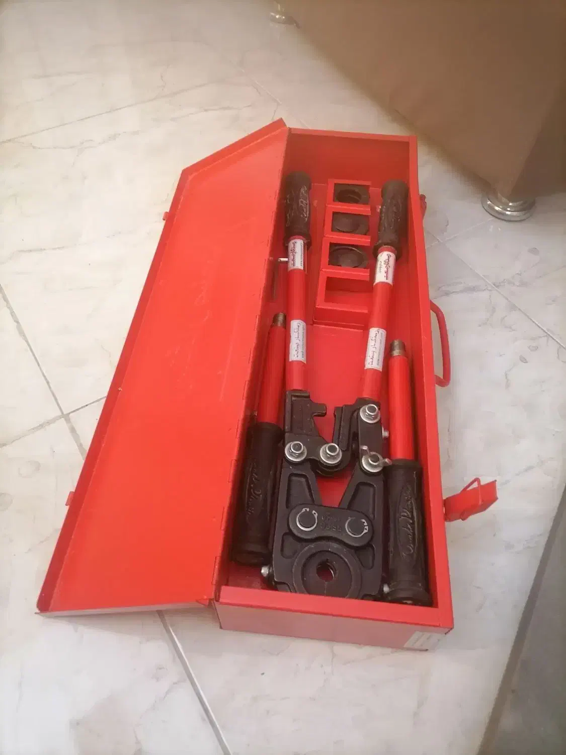 پرس لوله پنج لایه رستگارصنعت|ابزارآلات|شیراز, ملاصدرا|دیوار