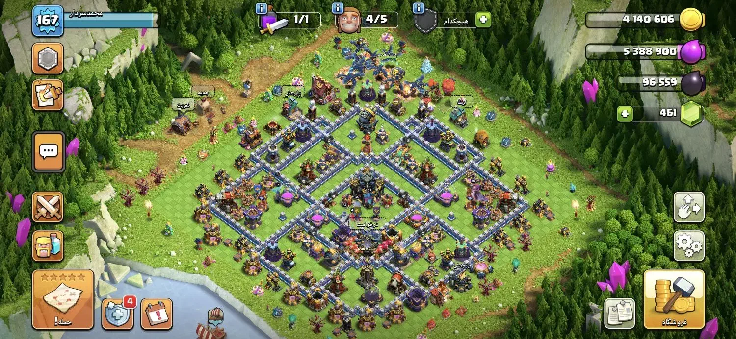 کلش رویال کلش اف کلنز تان۱۷|کنسول، بازی ویدئویی و آنلاین|مشهد, ادیب نیشابوری (شهرک غرب)|دیوار