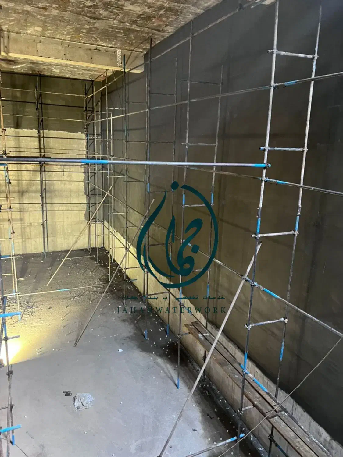 آب بندی استخر ایزولاسیون مخازن بتنی اپوکسی نانو|خدمات پیشه و مهارت|کرج, عظیمیه|دیوار