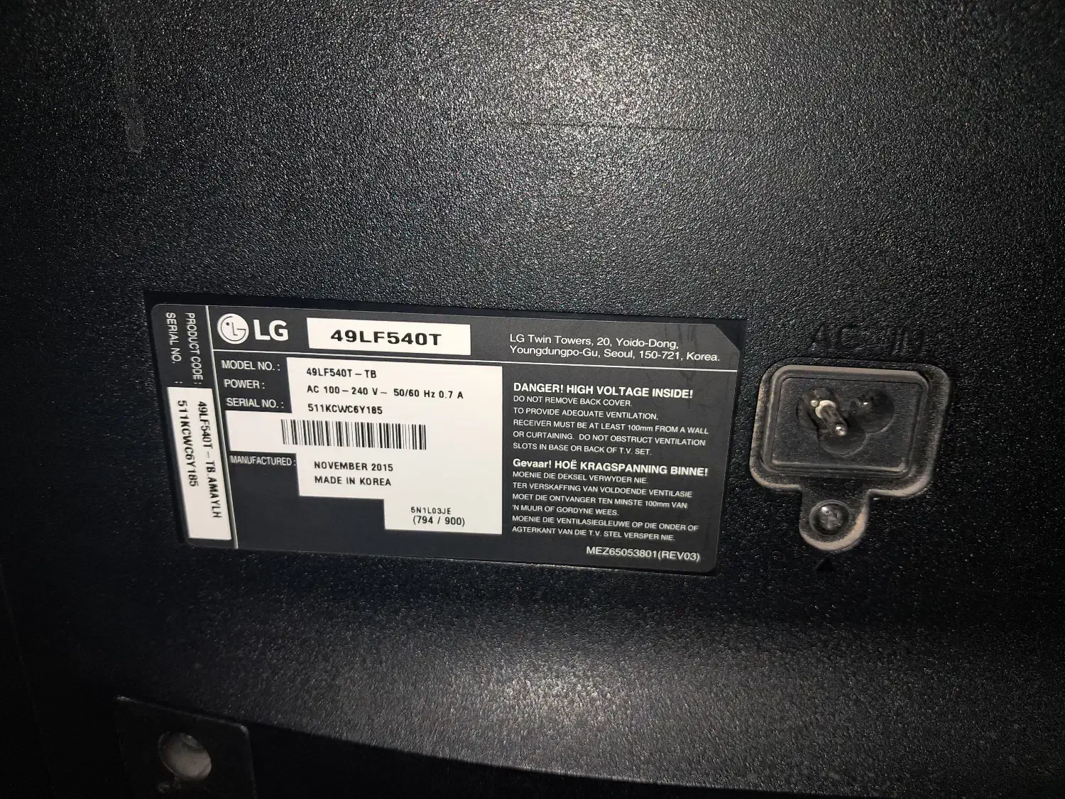 ال ای دی ۴۹ ال جی|تلویزیون و پروژکتور|لامرد, |دیوار