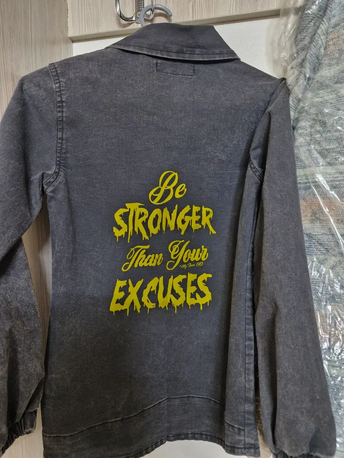 لباس پسرانه|لباس|قم, زنبیل آباد|دیوار