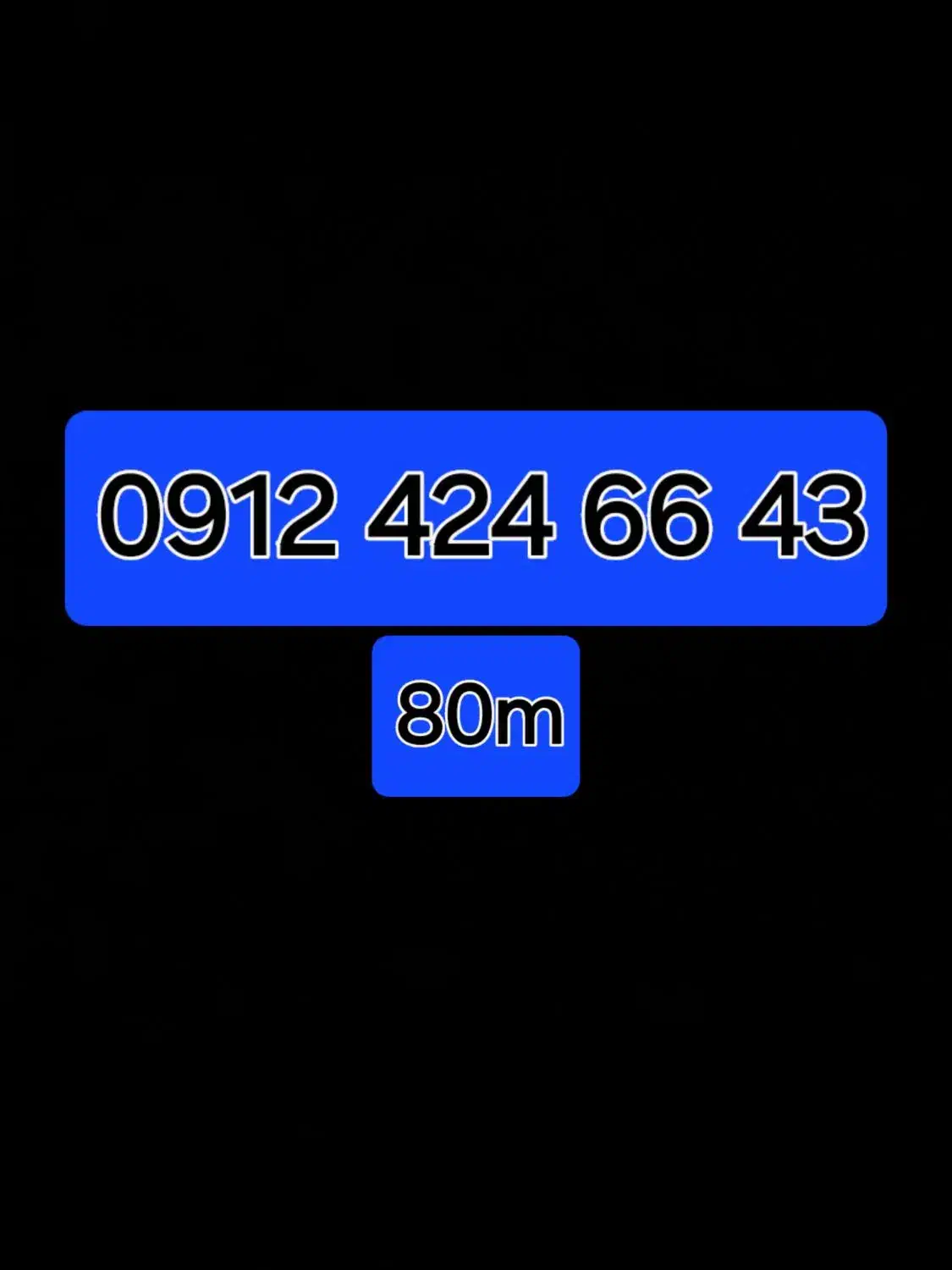 09124246643|سیمکارت|کرج, مهرویلا جنوبی|دیوار