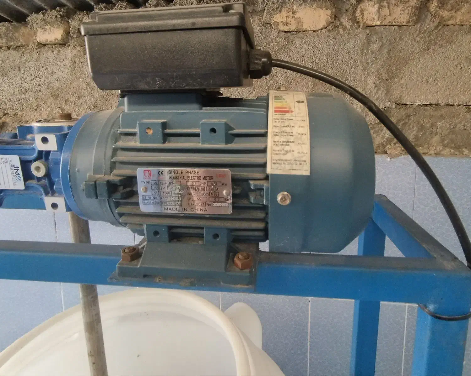 دستگاه تولید مواد شوینده|ماشینآلات صنعتی|لامرد, |دیوار