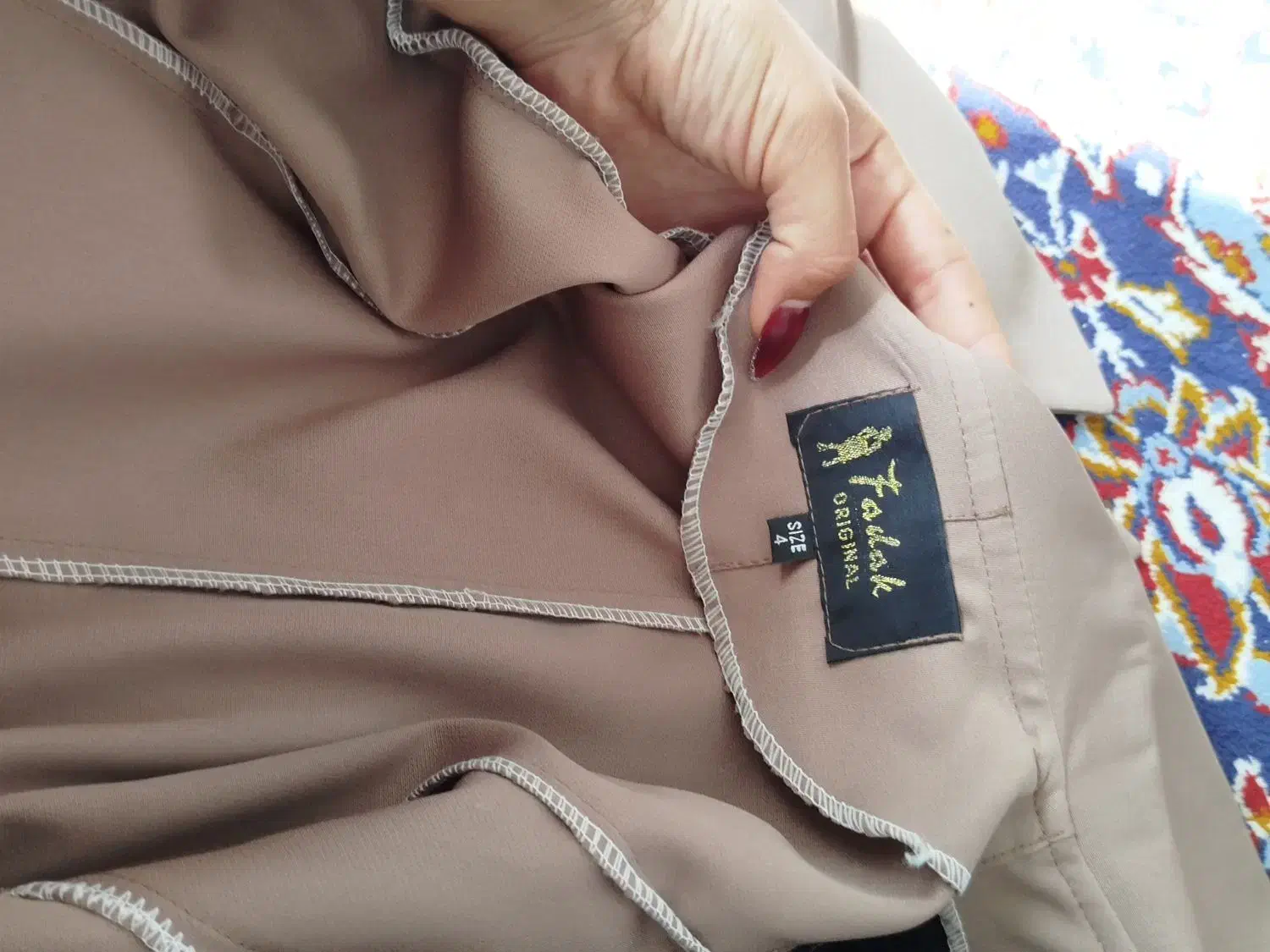 مانتو|لباس|داراب, |دیوار