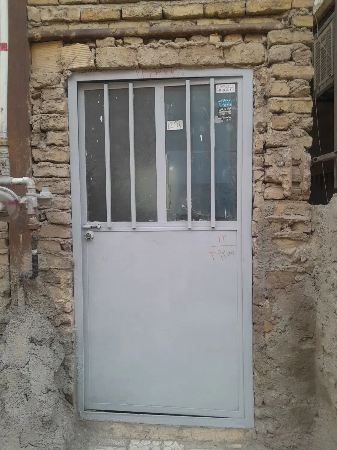 خانه|اجارهٔ خانه و ویلا|بومهن, |دیوار