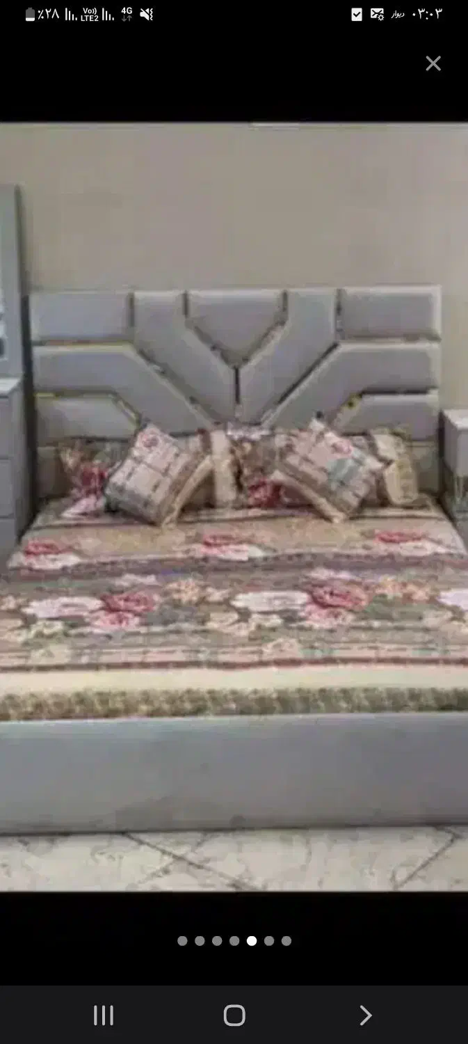 دراور|جاکفشی، کمد، دراور|پاکدشت, پاکدشت (مامازند)|دیوار