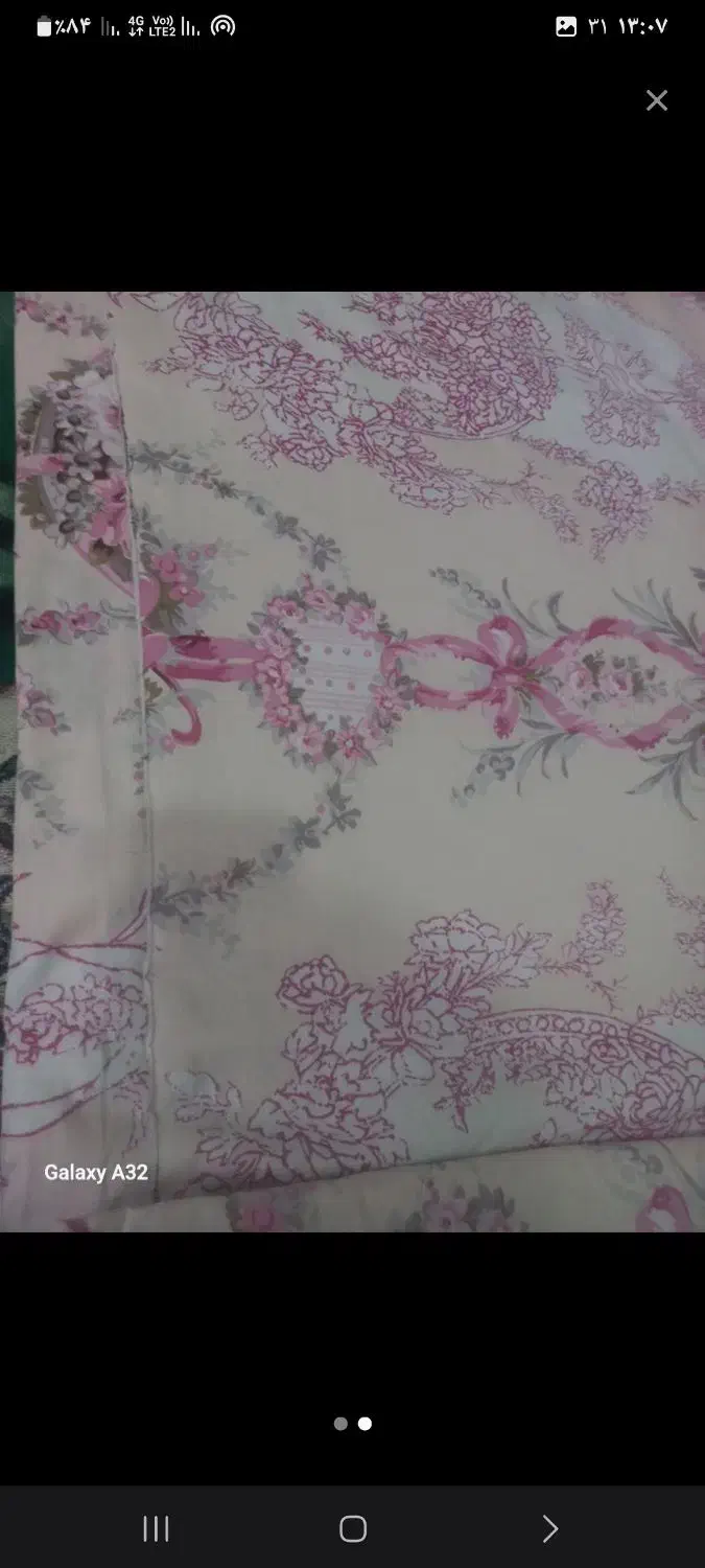 لحاف|رختخواب، بالش، پتو|مراغه, |دیوار