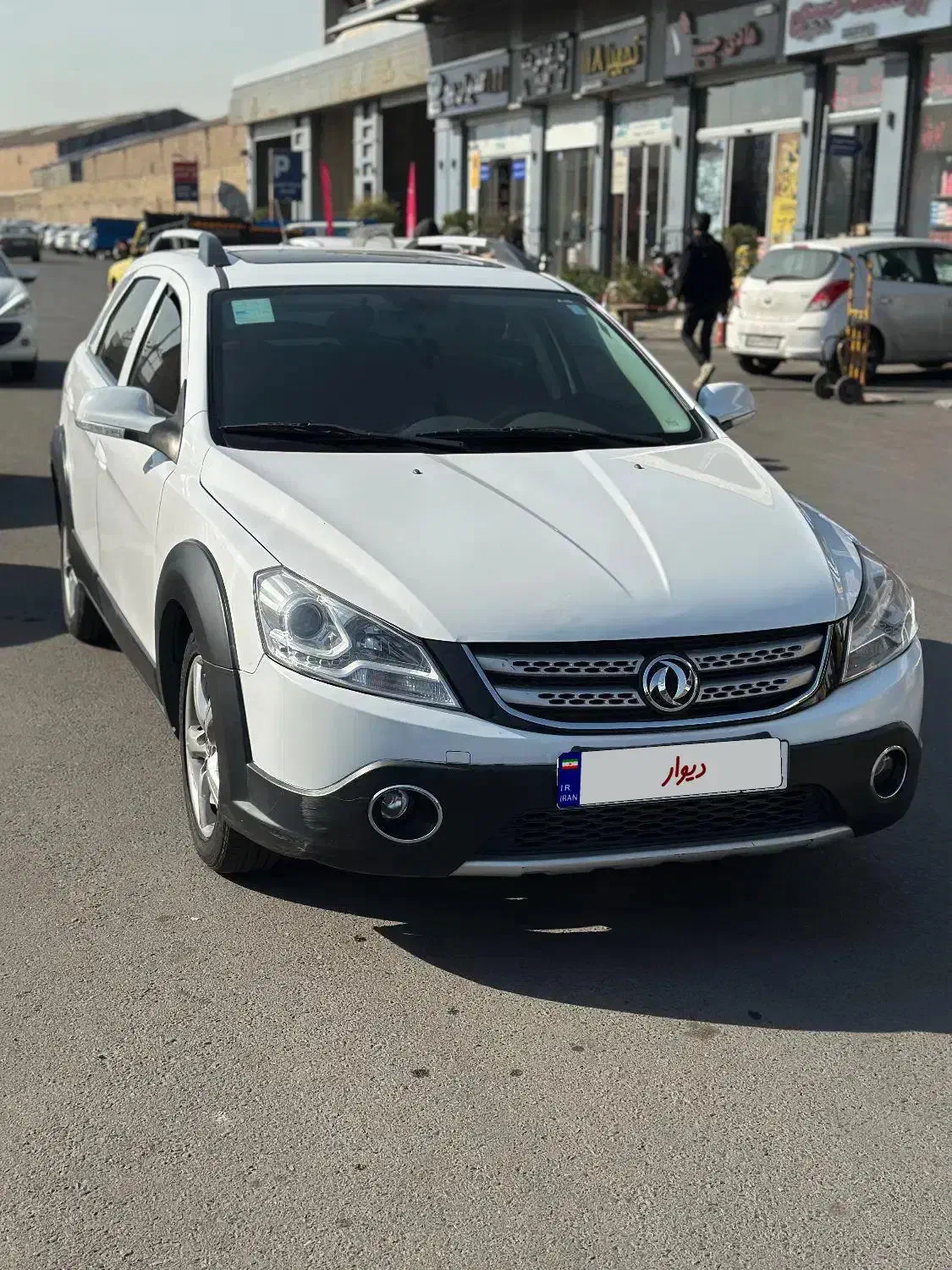 اچ سی کراس H30 مدل ۹۷ (بی رنگ)|خودرو سواری و وانت|تهران, شادآباد|دیوار