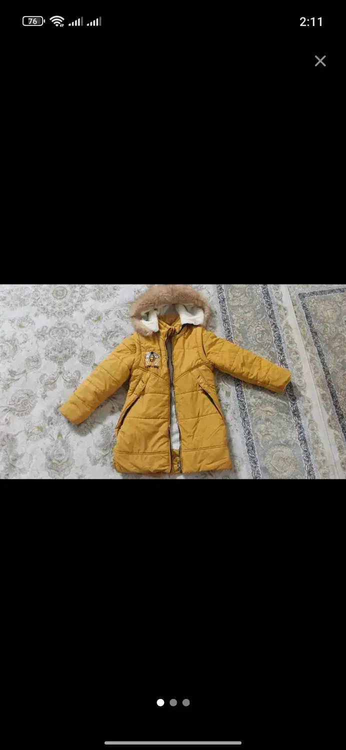 کاپشن درحد نو فروشی|لباس|نهبندان, |دیوار