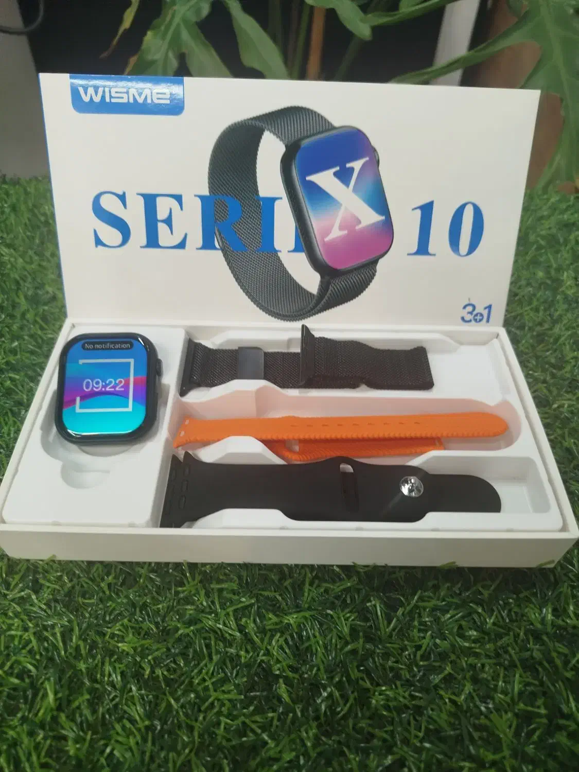 ساعت هوشمند|ساعت|رشت, کوی فکوری|دیوار