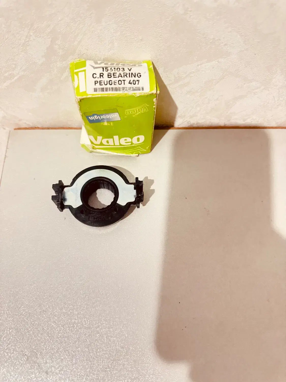 بلبرینگ کلاج سمند ای اف سون|قطعات یدکی و لوازم جانبی|تهران, صادقیه|دیوار