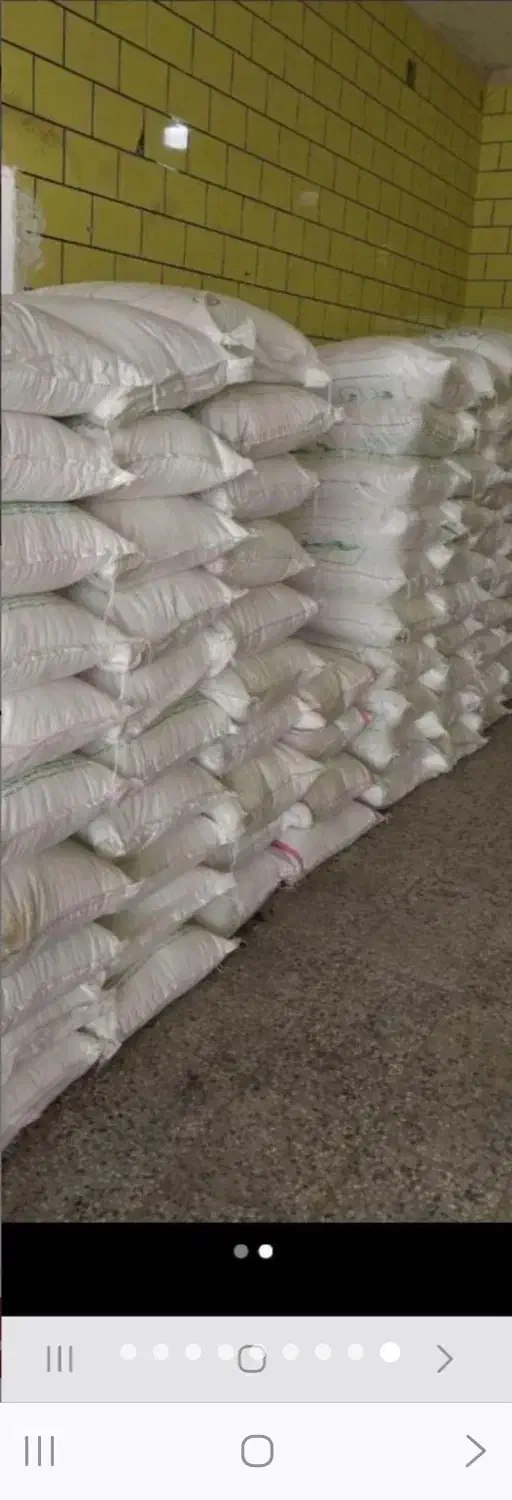 کود شیمیایی اوره|خدمات باغبانی و درختکاری|ورامین, ورامین|دیوار