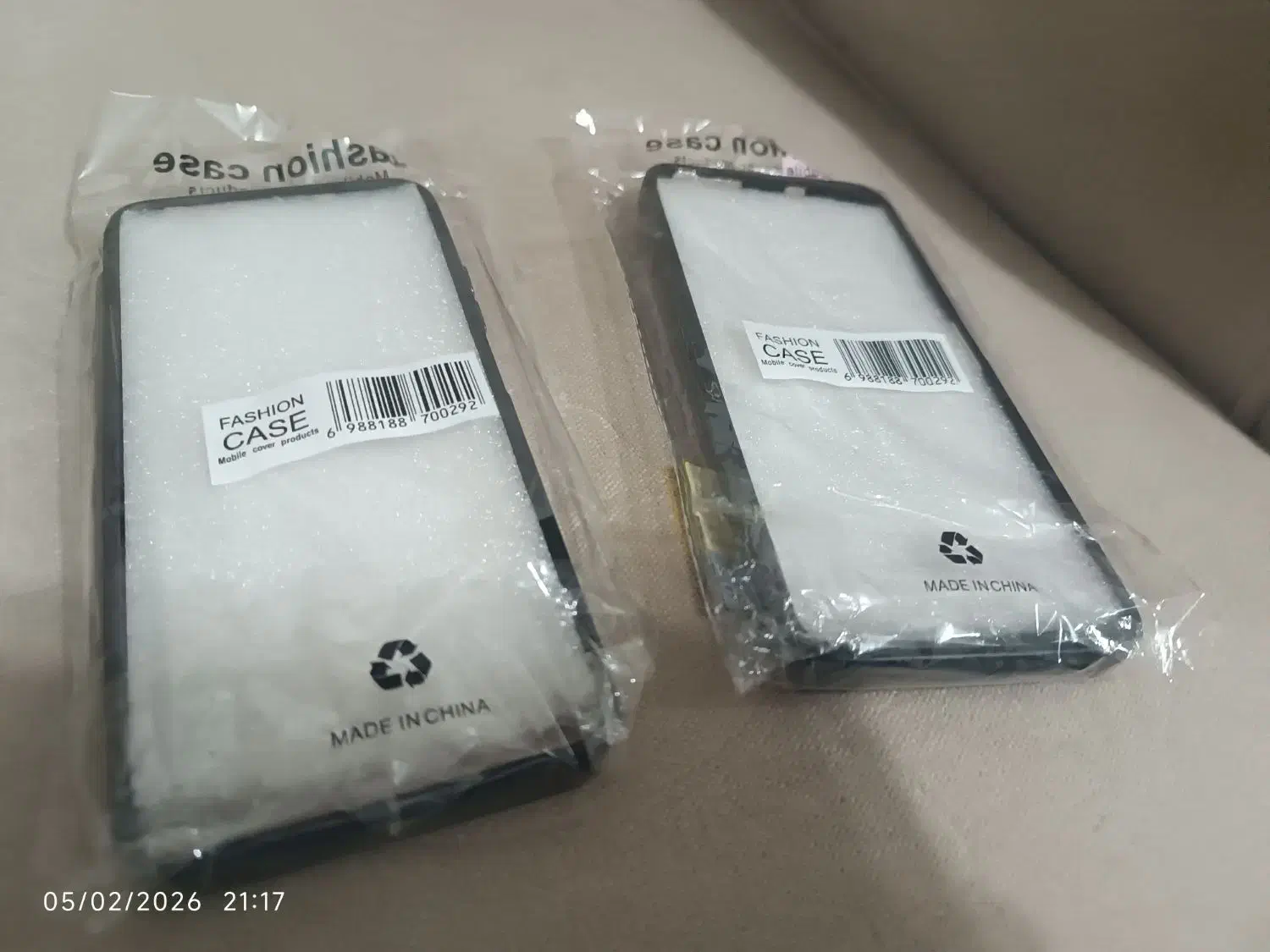 گارد گوشی|لوازم جانبی موبایل و تبلت|تربت‌حیدریه, حاجی یار‎|دیوار