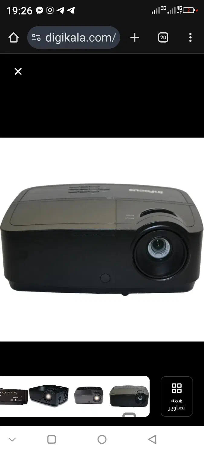 ویدیو پروژکتور حرفه‌ای InFocus|تلویزیون و پروژکتور|کرج, فاز ۲ مهرشهر|دیوار