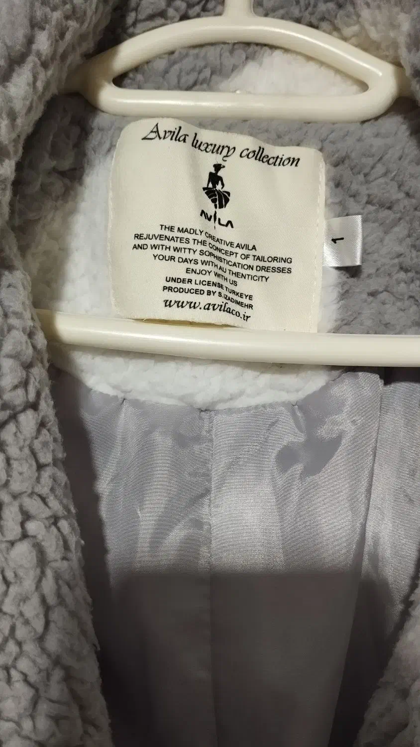 پالتو زنانه و کاپشن جین مردانه|لباس|کرج, اسدآباد|دیوار