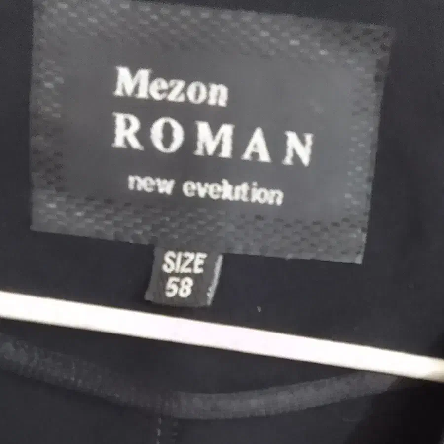 مانتو مزونی بزرگ سایز تا 52|لباس|تهران, طیب|دیوار