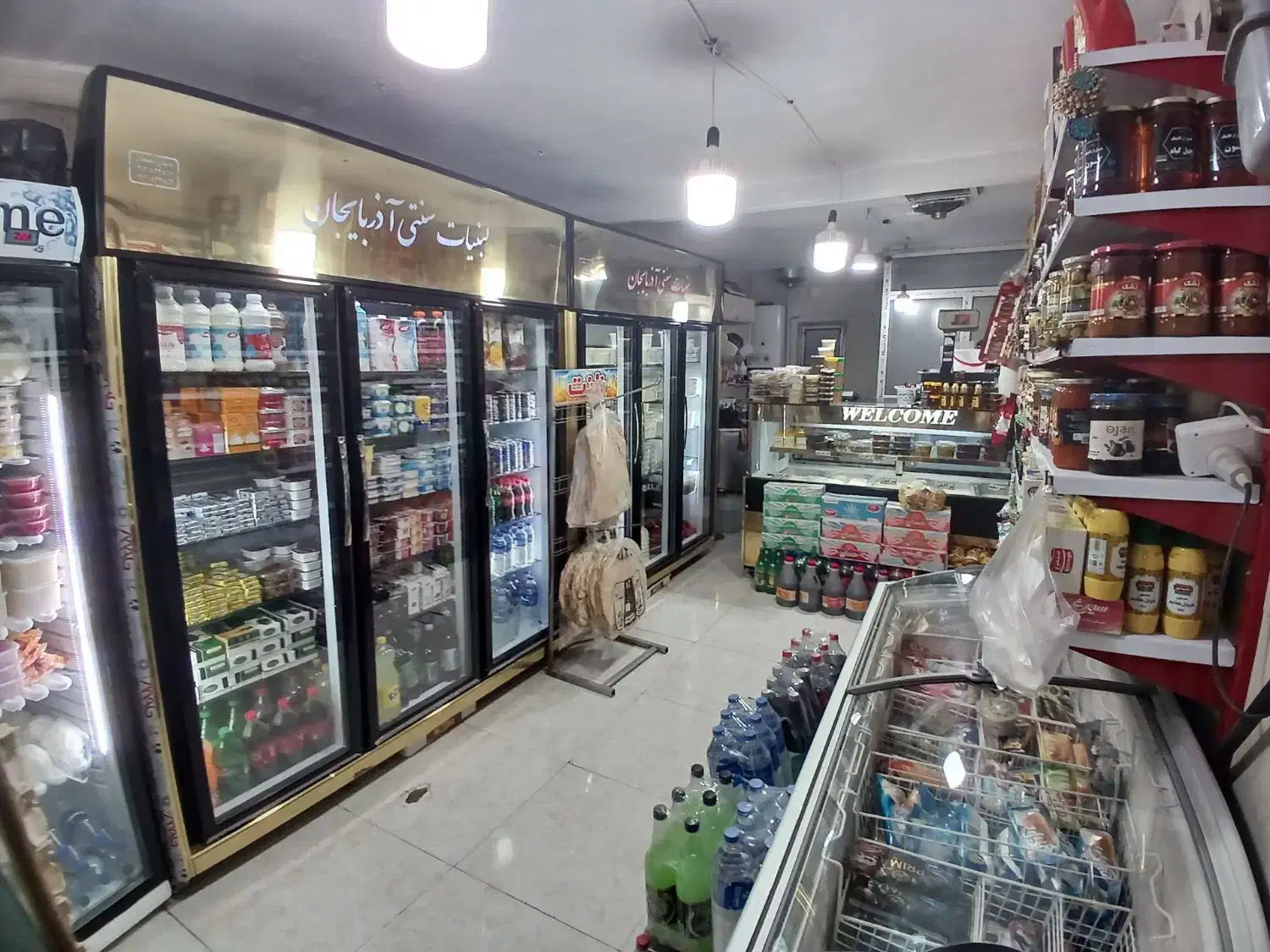 فروشندگی لبنیات سنتی آقا مجرد|استخدام خدمات فروشگاه و رستوران|ماهدشت, |دیوار