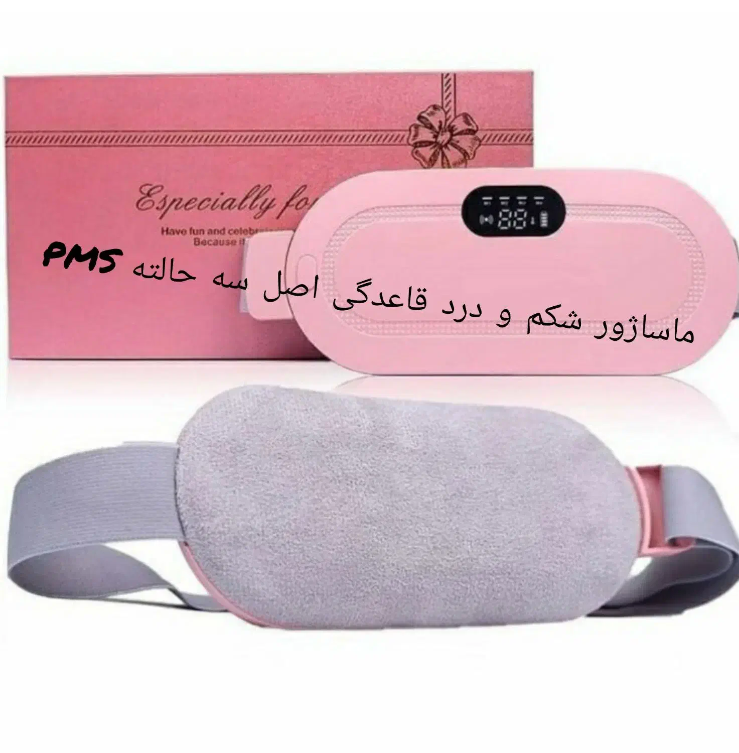 تخفیف ویژه برای امروز. فشارسنج. و ماساژور پریودی.|آرایشی، بهداشتی، درمانی|خوی, |دیوار