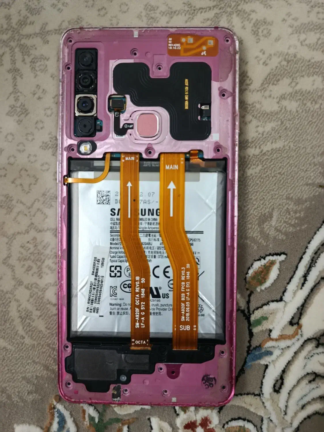 باتری و ال سیدی. A9|لوازم جانبی موبایل و تبلت|تهران, شهرک دانشگاه|دیوار