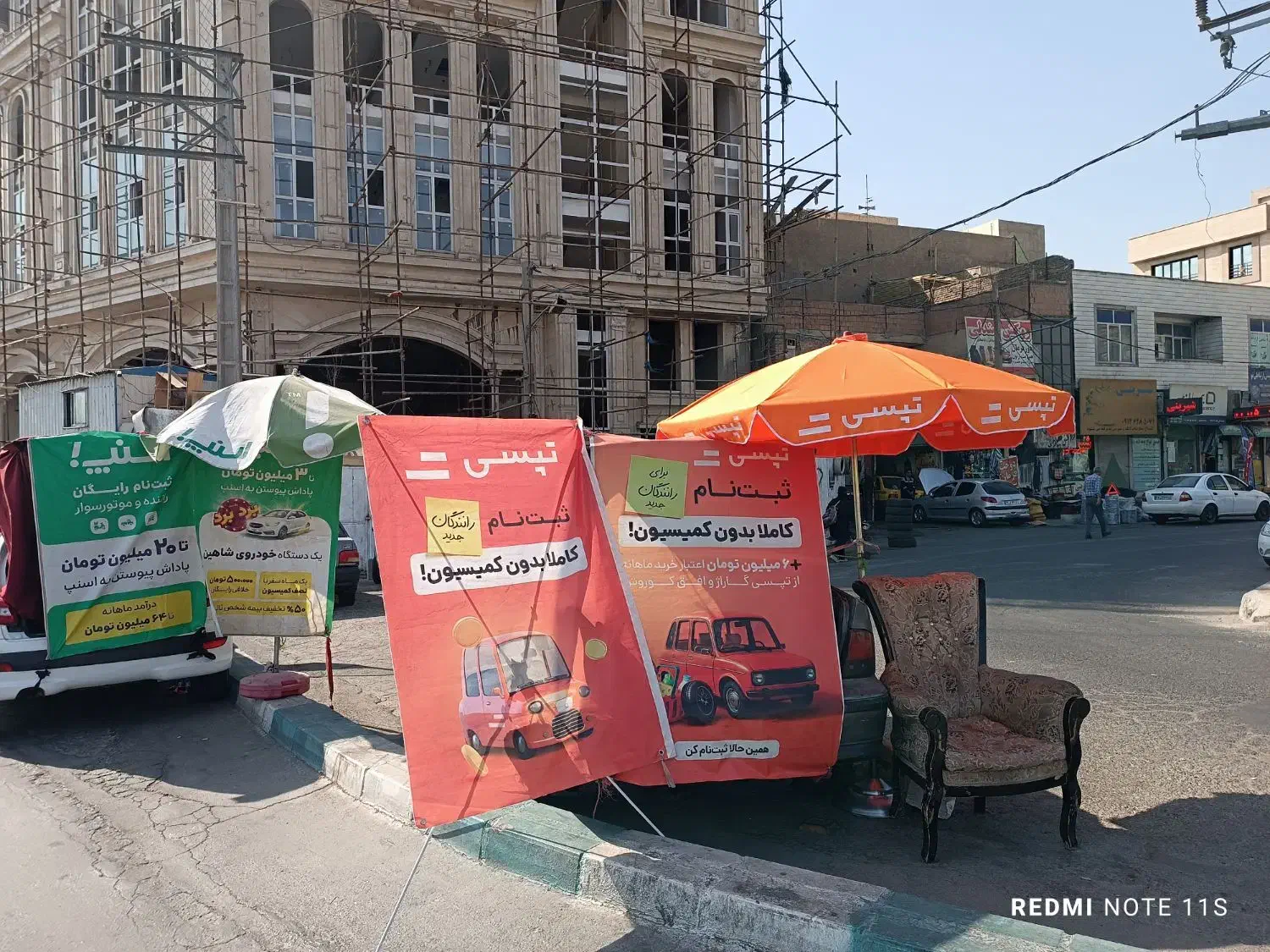 ثبت نام راننده خانم و اقا ماهی بالای 40ملیون|استخدام حمل و نقل|اردبیل, |دیوار