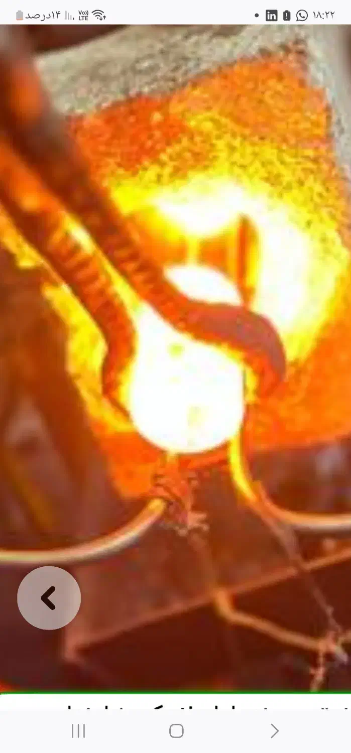 استخدام کارشناس فنی|استخدام صنعتی، فنی، مهندسی|سیرجان, |دیوار