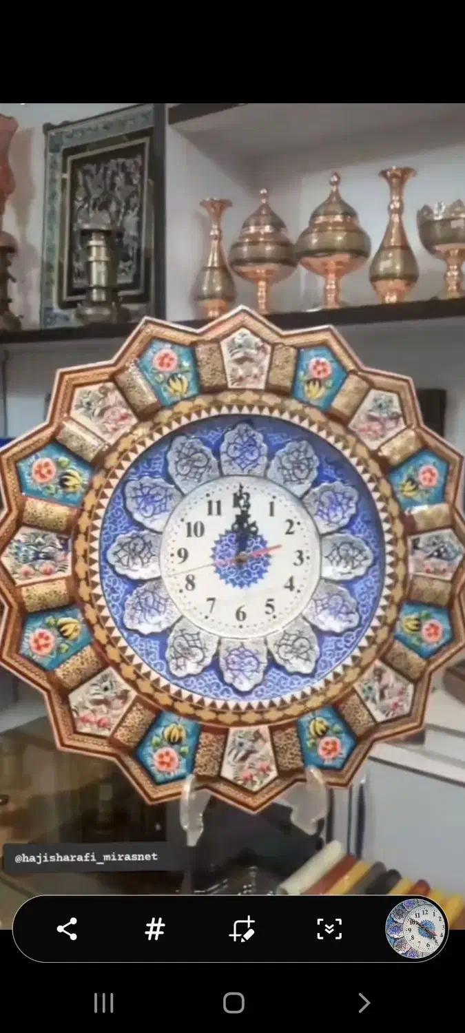 ساعت منبت کاری شده کاردست|ساعت دیواری و تزئینی|مریوان, |دیوار