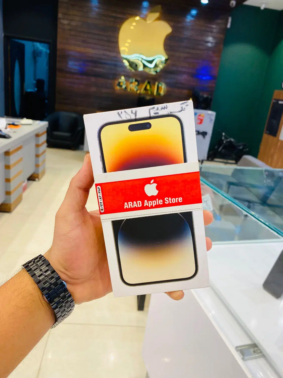 Iphone 14 pro max 256 g سفید|موبایل|یزد, |دیوار