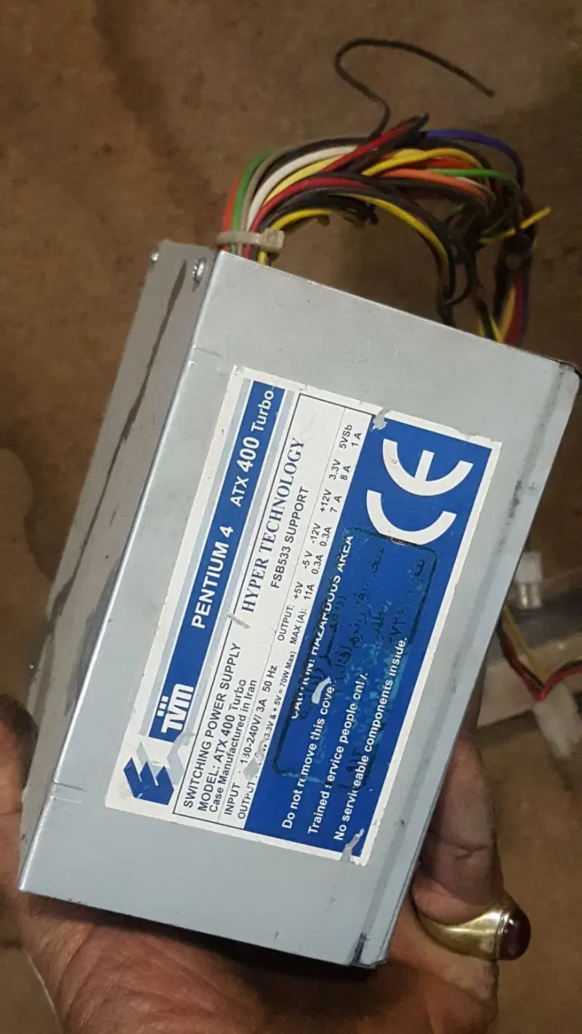 تعدادی وسایل قدیمی|کلکسیون و سرگرمی|اصفهان, الهیه|دیوار