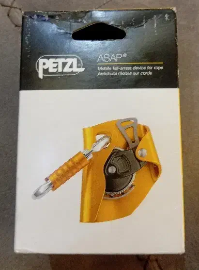 Petzl ASAP نو|کوهنوردی و کمپینگ|اصفهان, مارچین|دیوار