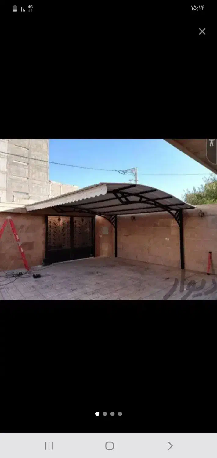 جوشکاری سیار|خدمات پیشه و مهارت|شهرکرد, |دیوار