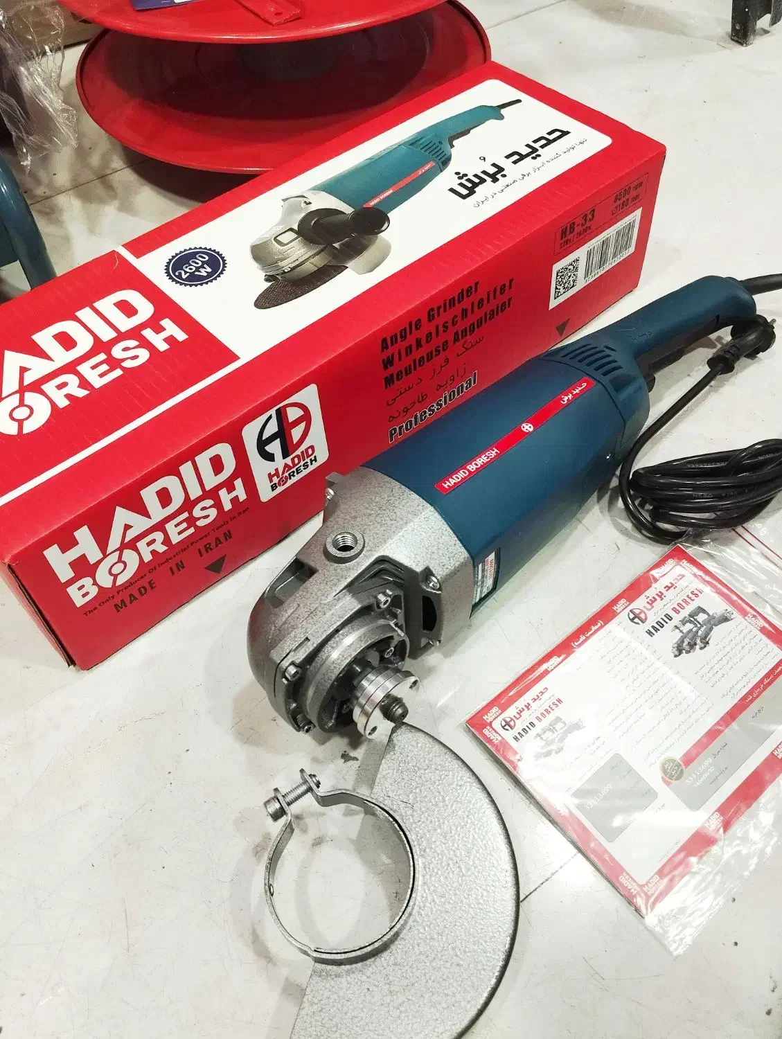 سنگ فرز حدید برش سنگ فرز آهنگری سنگبری 2600وات|ابزارآلات|شیراز, نصر|دیوار