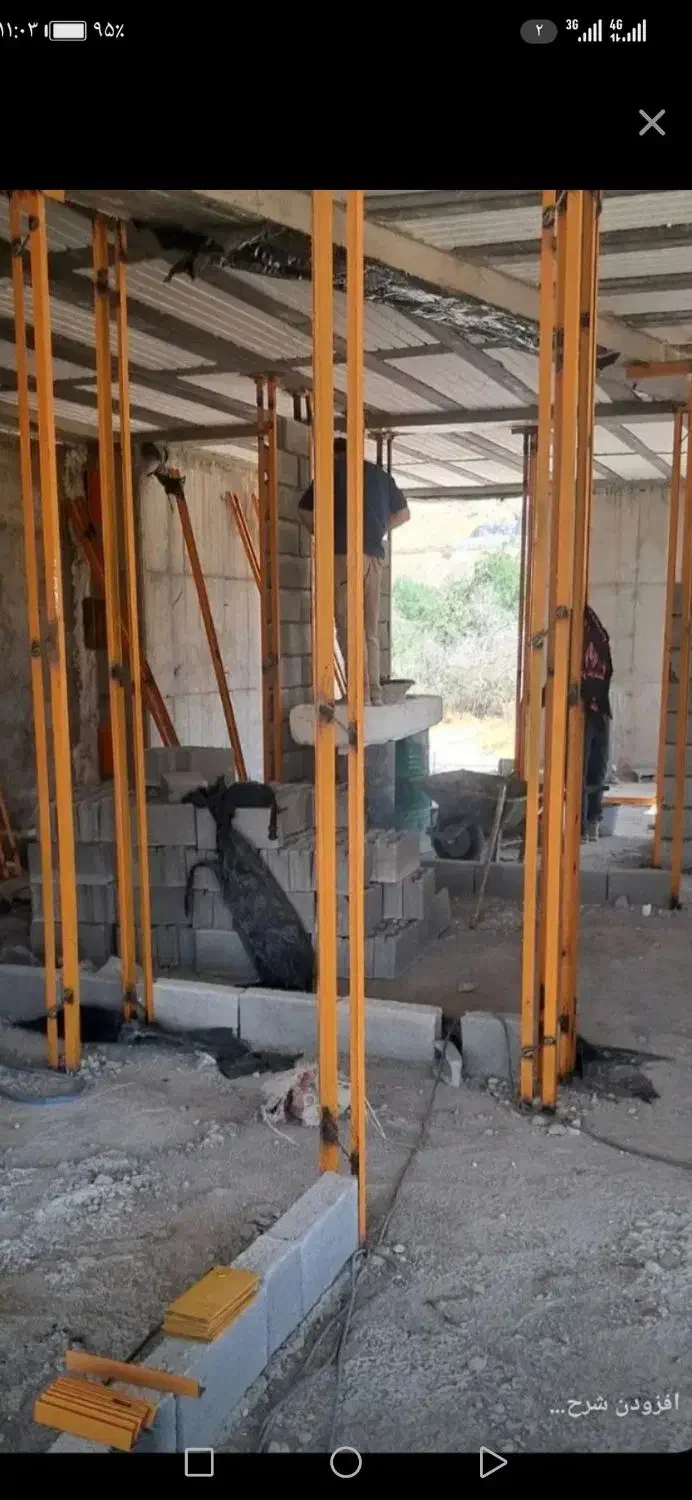 رابیتسکاری و جوشکاری نما|خدمات پیشه و مهارت|بندر گناوه, |دیوار