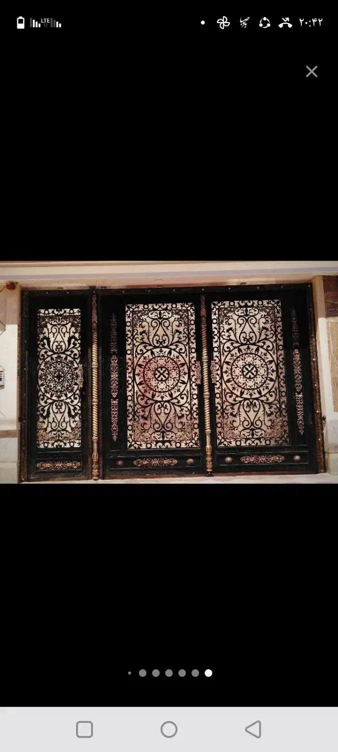 درب سی ان سی|خدمات پیشه و مهارت|بم, |دیوار