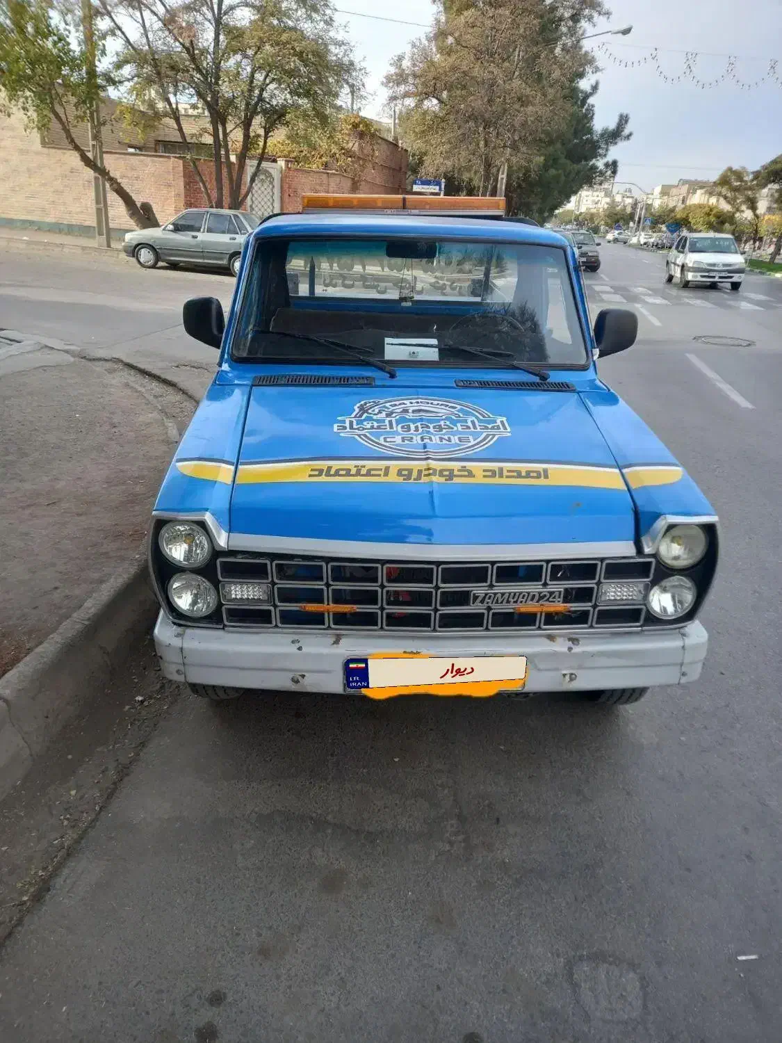 نیسان یدک کش امداد خودرو مدل ۹۷|خودرو سواری و وانت|مشهد, شهرک رازی (شهرک غرب)|دیوار