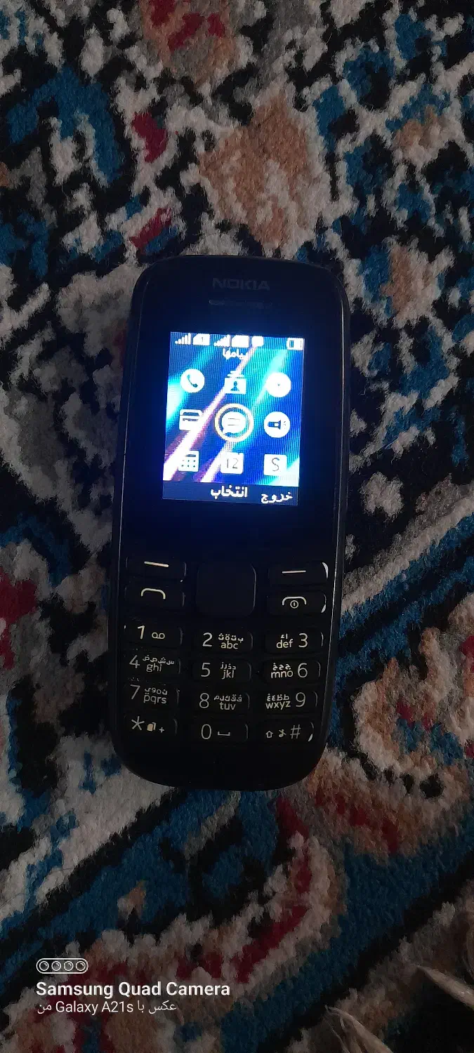 گوشی نوکیا|موبایل|الشتر, |دیوار