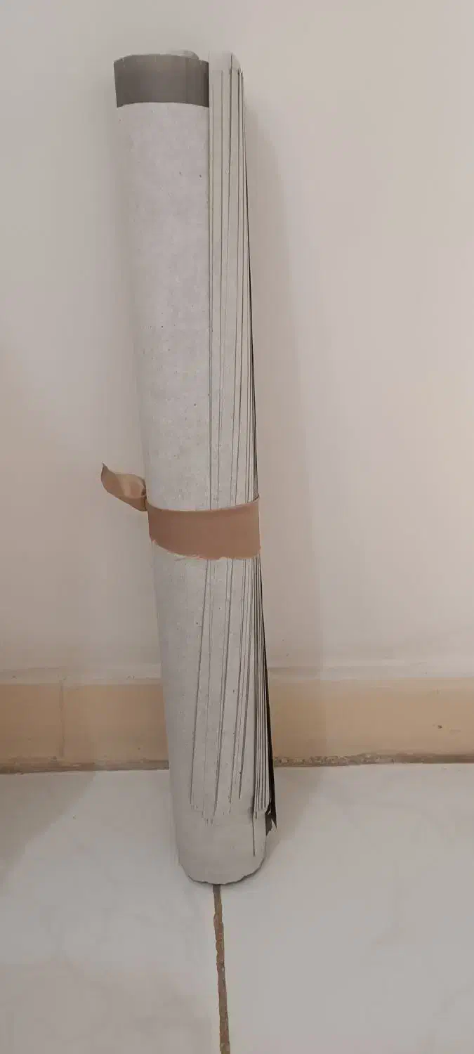 کاغذ|لوازم التحریر|فردیس, نسترن شرقی|دیوار