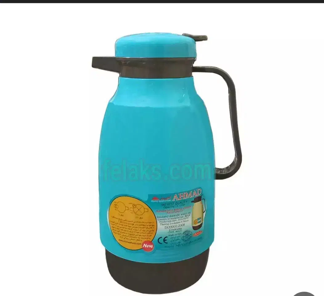 فلاکس چای مسافرتی|قوری، کتری، قهوهساز دستی|اشتهارد, |دیوار