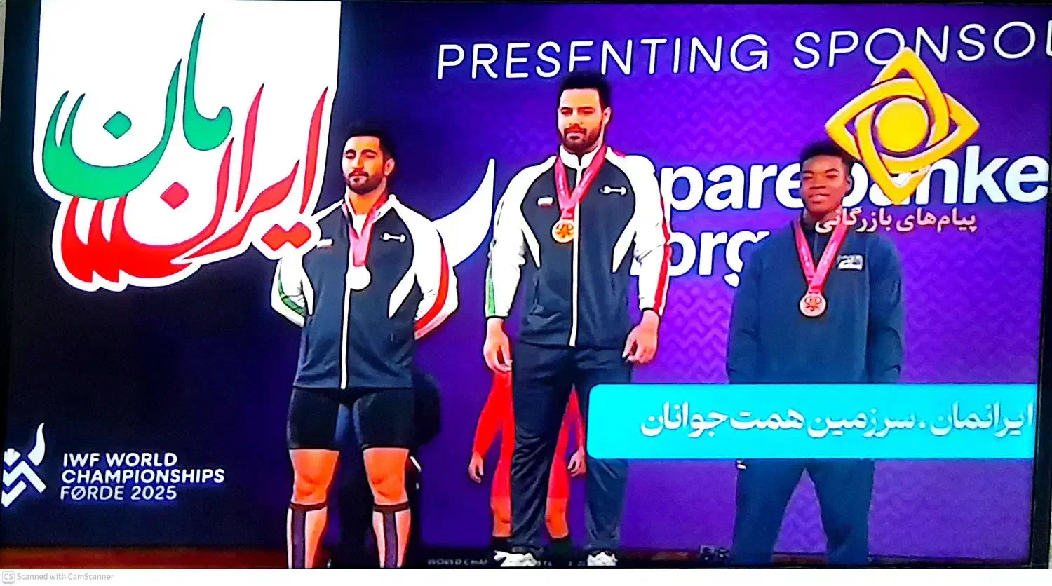 صوتی تصویری|تلویزیون و پروژکتور|تربت جام, پاسداران|دیوار